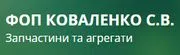 Цилиндр двигателя Д37М-1002021-А3